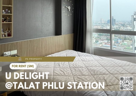 รูปภาพ For rent 📍 U Delight @Talat Phlu Station 📍 Fully furnished and equipped, near BTS Talat Phlu