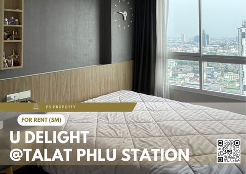 ให้เช่า 📍 U Delight @Talat phlu Station 📍 เฟอร์นิเจอร์ และ เครื่องใช้ไฟฟ้าครบ ใกล้ BTS ตลาดพลู 