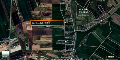 Land for sale Nong Chok : Vacant land for sell Nong Chok District Bangkok