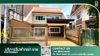 เช่าทาวน์โฮม เชียงใหม่ : ให้เช่า บ้านในคูเมือง ห่างจากวัดพระสิงห์ ไม่ถึง 50 เมตร เหมาะสำหรับธุรกิจ Airbnb RW006860