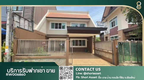House for rent in the moat area, less than 50 meters from Wat Phra Singh, suitable for Airbnb business. RW006860