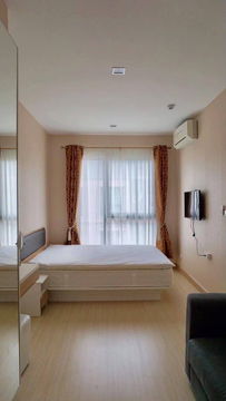 𝗧𝗵𝗲 𝗣𝗿𝗶𝘃𝗮𝗰𝘆 𝗥𝗲𝘄𝗮𝗱𝗲𝗲 for rent ✨ Fully furnished