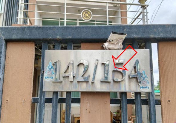 picture ตึกแถว 101.2 square meter Khon Kaen Muang Khon Kaen Nai Muang for 1848000 THB - 2/9