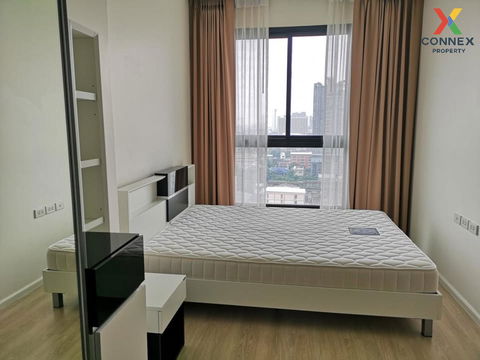 FOR RENT condo , Quinn Ratchada 17 , MRT-Sutthisan , Din Daeng , Din Daeng , Bangkok , CX-41745 ✅ Live chat with us ADD LINE @connexproperty ✅ 
