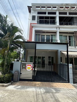 🏡 ให้เช่าทาวน์โฮม 3 ชั้น หลังมุม โครงการบ้านกลางเมือง เออร์บาเนี่ยน พระราม 9 – ลาดพร้าว