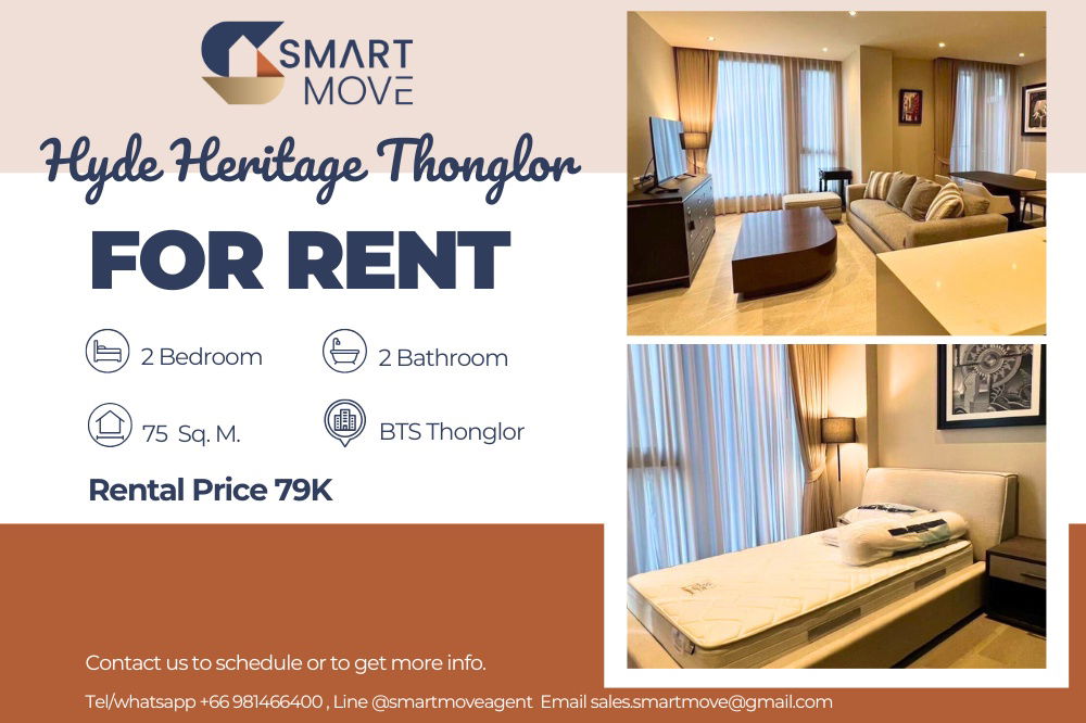 picture 🔥 For Rent !!🔥 Code C20250800090..........Hyde Heritage Thonglor, 2 bedroom, 2 bathroom, furnished, ready to move in 📣📣 - 1/9