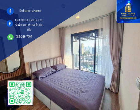 Life Ladprao Valley ขนาด 35 sq.m. ชั้น 21 ทิศใต้ ตกแต่งพร้อมอยู่ เครื่องใช้ไฟฟ้าครบ