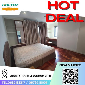 #R6067 🎉 010968 ให้เช่าคอนโด Liberty Park 2 Sukhumvit11 