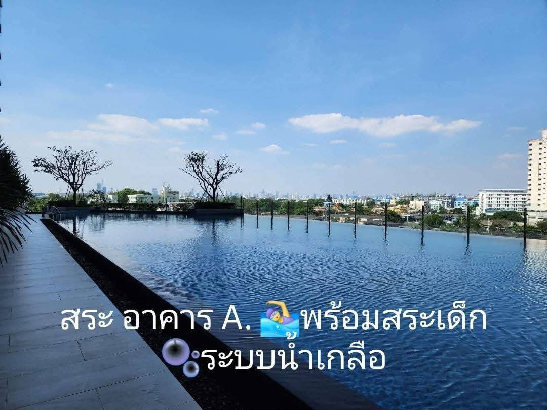 picture The Metropolis Samrong just by bts Samrong station with full furnitures and with the nice view - 9/10