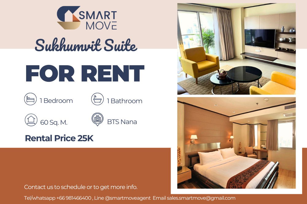รูป 🔥 สำหรับเช่า !! ชั้นสูง 39++, วิวเมือง!!🔥 Code C20250800089..........Sukhumvit Suite, 1 ห้องนอน, 1 ห้องน้ำ, แต่งครบ, พร้อมเข้าอยู่ 📣📣 - รูปที่ 1/6