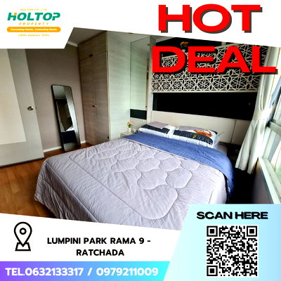 Condos for rent : #Z2194💥310868🔥Condo for rent: Lumpini Park Rama 9 - Ratchada