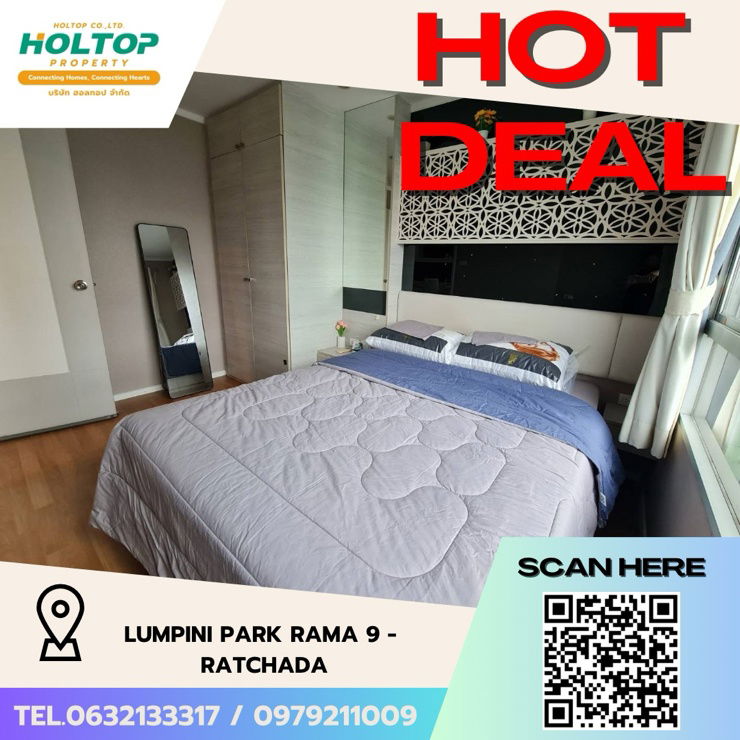 picture #Z2194💥310868🔥Condo for rent: Lumpini Park Rama 9 - Ratchada - 1/7