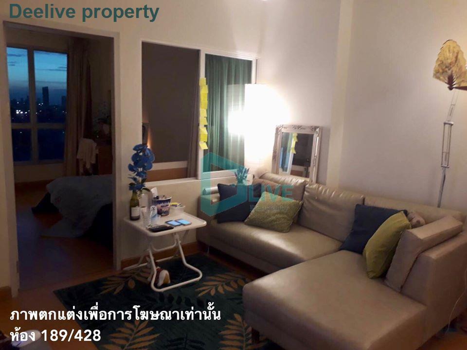 picture DL003850 Condo for rent, Life @ Ratchada - Huay Kwang near MRT ห้วยขวาง, ready to move in, call urgently 0656133286 LineID @534wlwof - 2/8