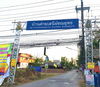 listing thumbnail image 22