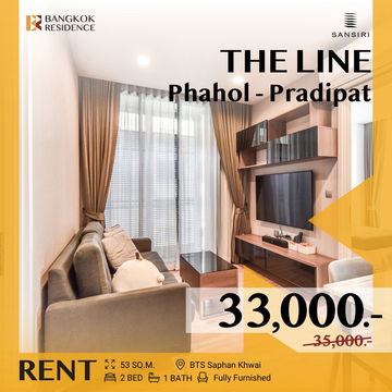  THE LINE Phahol - Pradipat ✨ ห้องสวย พร้อมให้เช่า 🛌🏻 ใกล้ BTS สะพานควาย 