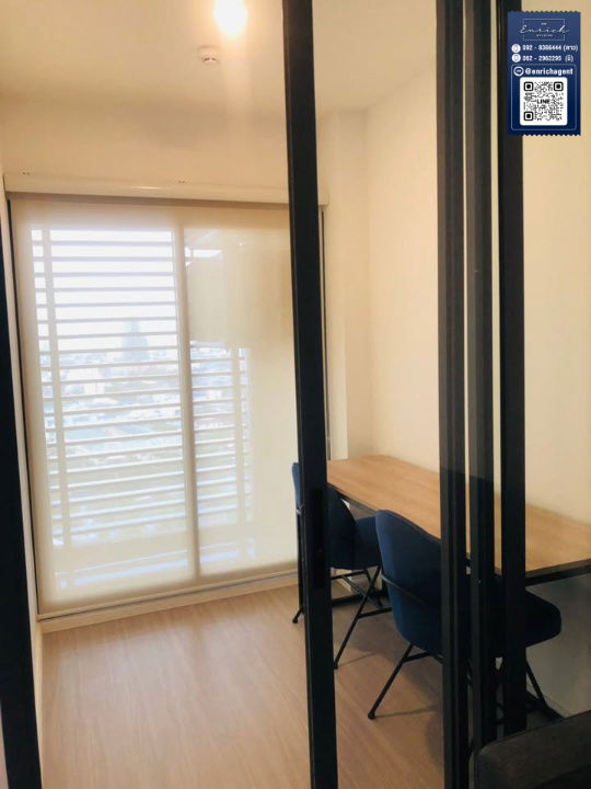 picture 💙For rent Denim Jatujak, pool view, ready to move in, BTS Mo Chit, BTS Saphan Khwai💙 Call 092-8366444 Dao // Line id: @enrichagent - 5/5