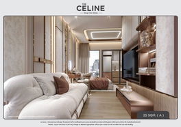 รูป The Celine Bangchan Station - รูปที่ 4/9