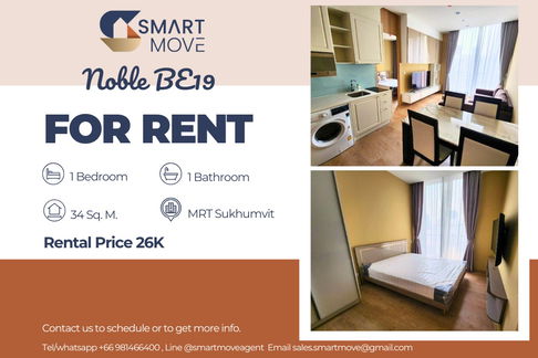 🔥 For Rent !! high floor 18++, Free Wifi, city view !!🔥 Code C20250800086........Noble BE19, 1 bedroom, 1 bathroom, furnished, ready to move in 📣📣