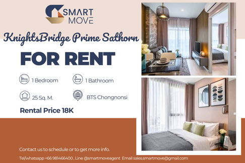 🔥 สำหรับเช่า !! ชั้นสูง 17++, สไตล์โมเดิร์น !!🔥 Code C20250800077...KnightsBridge Prime Sathorn, ห้องสตูดิโอ, 1 ห้องน้ำ, แต่งครบ, พร้อมเข้าอยู่ 📣📣