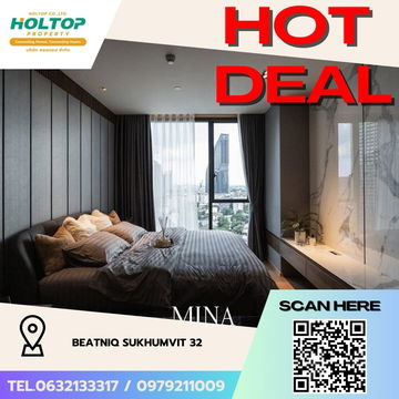#Z2230💥010968🔥ให้เช่าคอนโด BEATNIQ Sukhumvit 32