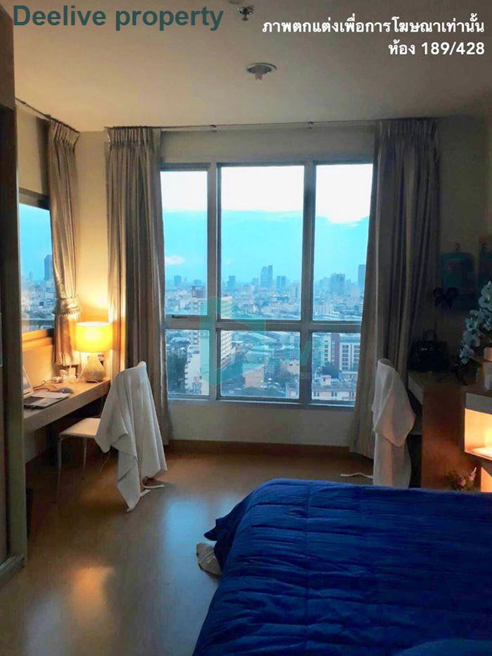 picture DL003850 Condo for rent, Life @ Ratchada - Huay Kwang near MRT ห้วยขวาง, ready to move in, call urgently 0656133286 LineID @534wlwof - 4/8