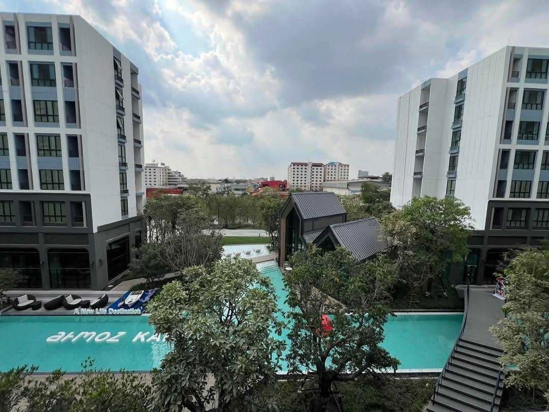 picture Atmoz Kanaal               Rangsit  - 13/15
