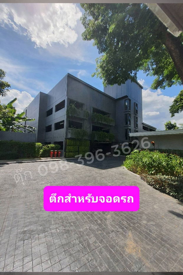 picture (Urgent reservation, available 10 Sep. 2025) Escent Park Ville for rent, 6th floor - 8/13
