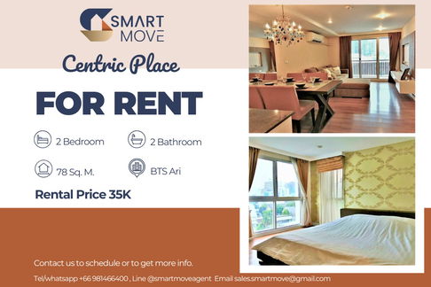 🔥 For Rent !! pool view !!🔥 Code C20230110832..........Centric Place, 2 bedroom, 2 bathroom, furnished, ready to move in 📣📣