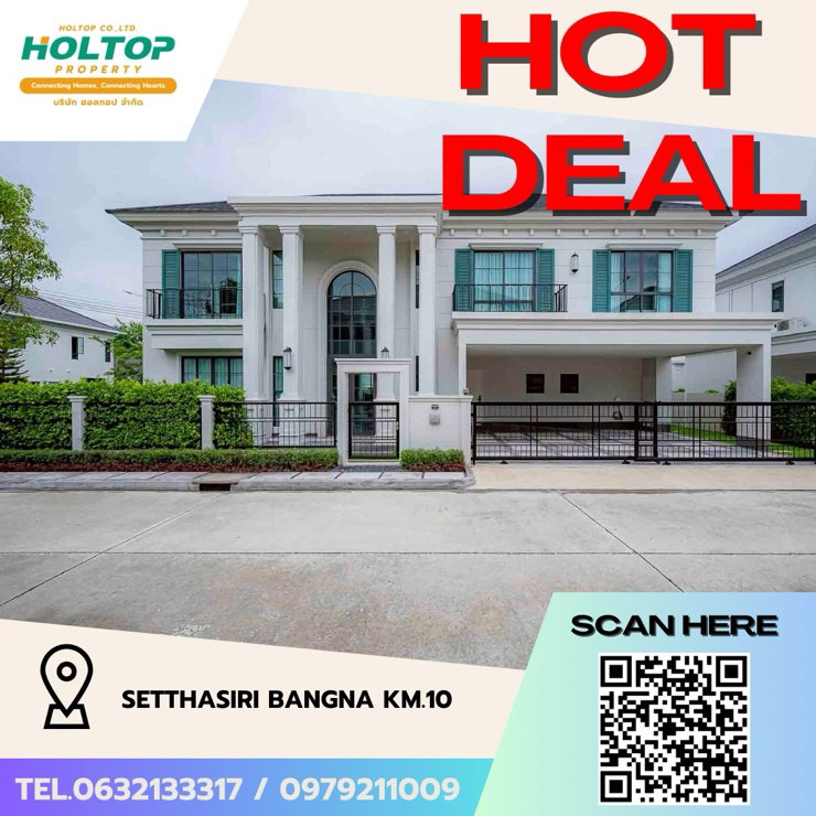 Houses for rent : #Z2197💥310868🔥House for rent: Setthasiri Bangna KM.10