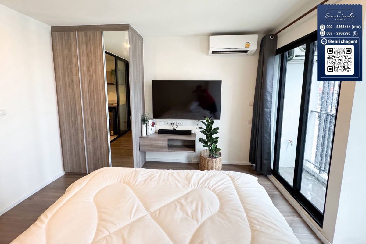 picture 💙For rent The Origin Ramintra 83 Station, beautiful room, view of the MRT Ramintra Km. 9💙 Call 062-2962295 Ni // Line ID: @enrichagent - 3/7