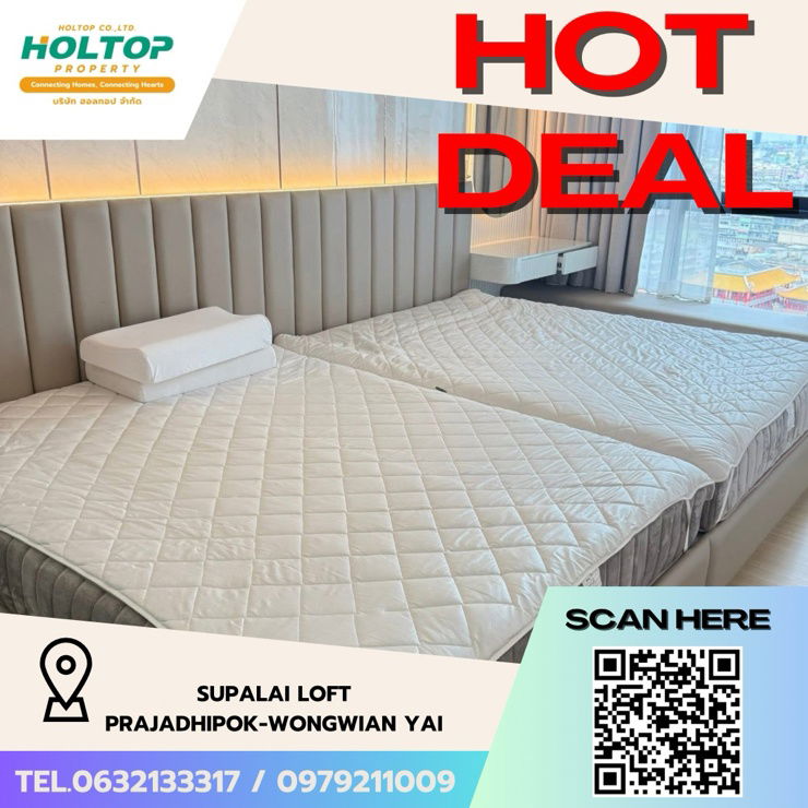 รูป #Z2227💥010968🔥ให้เช่าคอนโด Supalai Loft Prajadhipok-Wongwian Yai  - รูปที่ 1/10