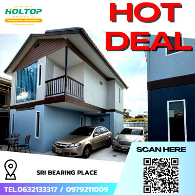 เช่าบ้านเดี่ยว เมืองสมุทรปราการ สมุทรปราการ : #R6045 🎉 010968 ให้เช่าบ้าน Sri Bearing Place