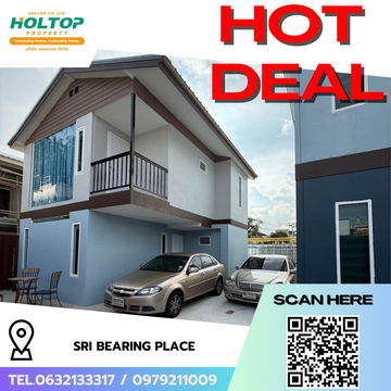#R6045 🎉 010968 House for rent Sri Bearing Place