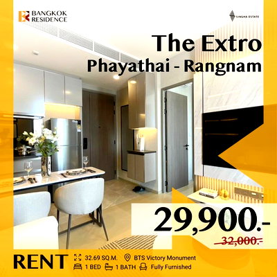Condos for rent :  𝐇𝐎𝐓 💥 The Extro Phayathai - Rangnam, Modern & Stylish Unit 💖 Near BTS Victory Monument 