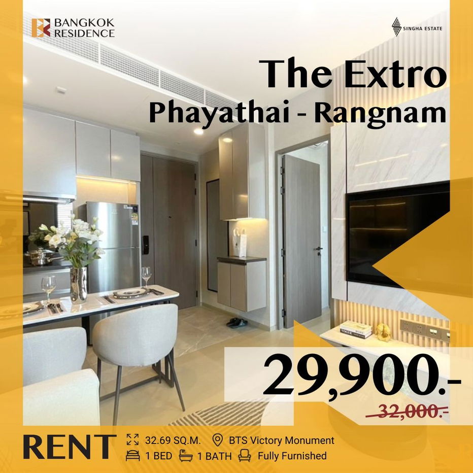 รูป  𝐇𝐎𝐓 💥 The Extro Phayathai - Rangnam ห้องสวยสไตล์ Modern 💖 ใกล้ BTS อนุสาวรีย์  - รูปที่ 1/4
