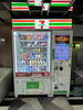 listing thumbnail image 11