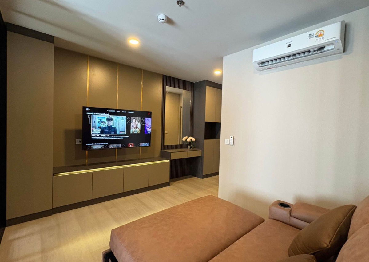 picture Aspire Onnut                   Station  - 1/10