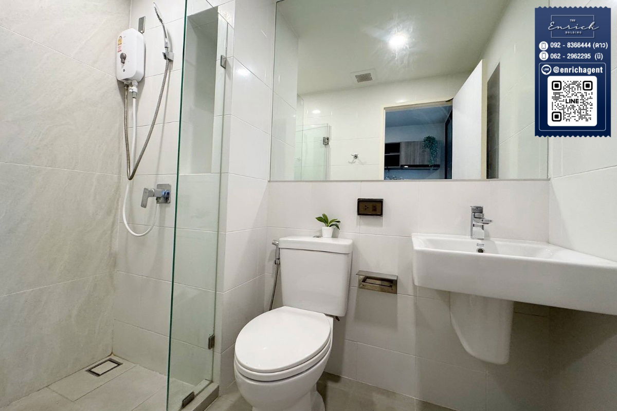picture 💙For rent The Origin Ramintra 83 Station, beautiful room, view of the MRT Ramintra Km. 9💙 Call 062-2962295 Ni // Line ID: @enrichagent - 6/7
