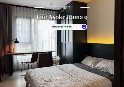 Life Asoke Rama 9 | ราคา 15,000 บาท | ห้องสวย ห้องใหม่ เฟอร์นิเจอร์ครบ พร้อมเข้าอยู่ หลัง 15 พฤศจิกายน 2568