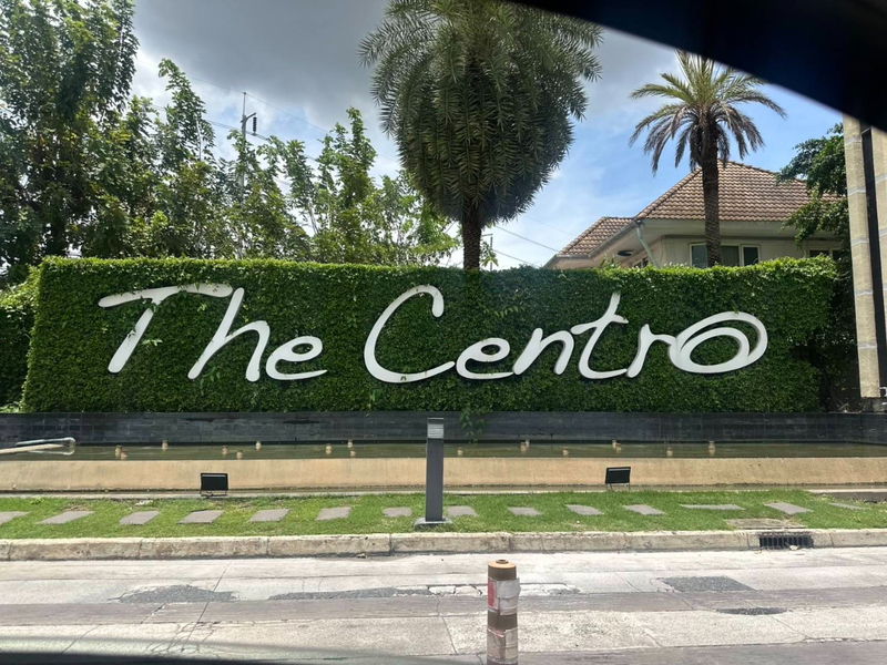 ขายบ้านเดี่ยว : ✨✨✨The Centro วัชรพล📍ราคาเพียง 7.59 ล้านบาท เท่านั้น 