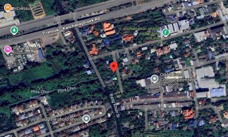ขายที่ดิน 110.8 ตร.ว. เขตบางกอกน้อย