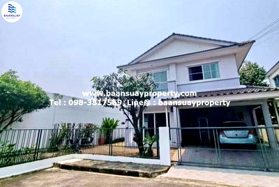 เช่าบ้านเดี่ยว บางกรวย นนทบุรี : ให้เช่า บ้านเดี่ยว 2 ชั้น หลังมุม ถนนราชพฤกษ์ ใกล้ เซ็นทรัล เวสต์วิลล์ 