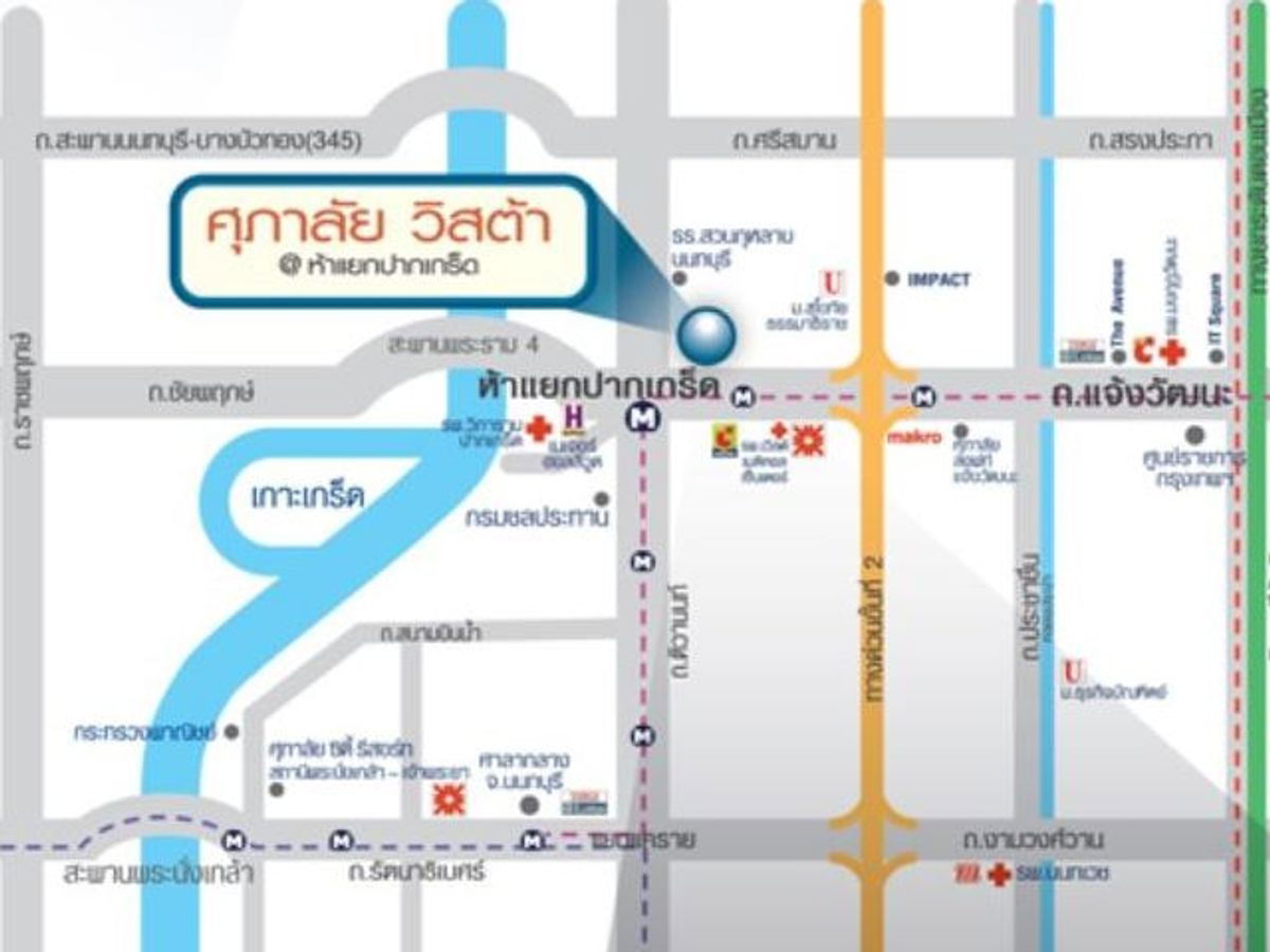 รูป 🏢 ให้เช่าคอนโด : Supalai Vista @ Pakkret Intersection (ศุภาลัย วิสต้า ห้าแยกปากเกร็ด)    รหัสทรัพย์ | 📌LNP-C9123  - รูปที่ 19/19