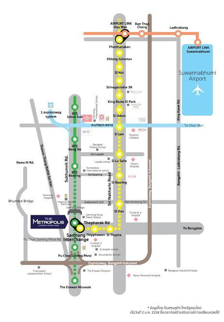 รูป 🏢 ให้เช่าคอนโด : The Metropolis Samrong Interchange (เดอะ เมโทรโพลิส สำโรง อินเตอร์เชนจ์)   รหัสทรัพย์ | 📌LNP-C9121  - รูปที่ 10/11