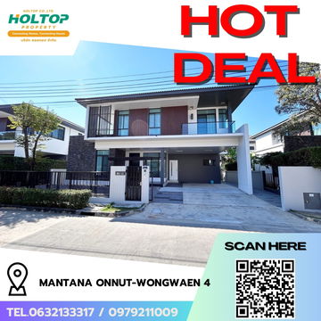 #R6061 🎉 010968 House for rent  Mantana Onnut-Wongwaen 4