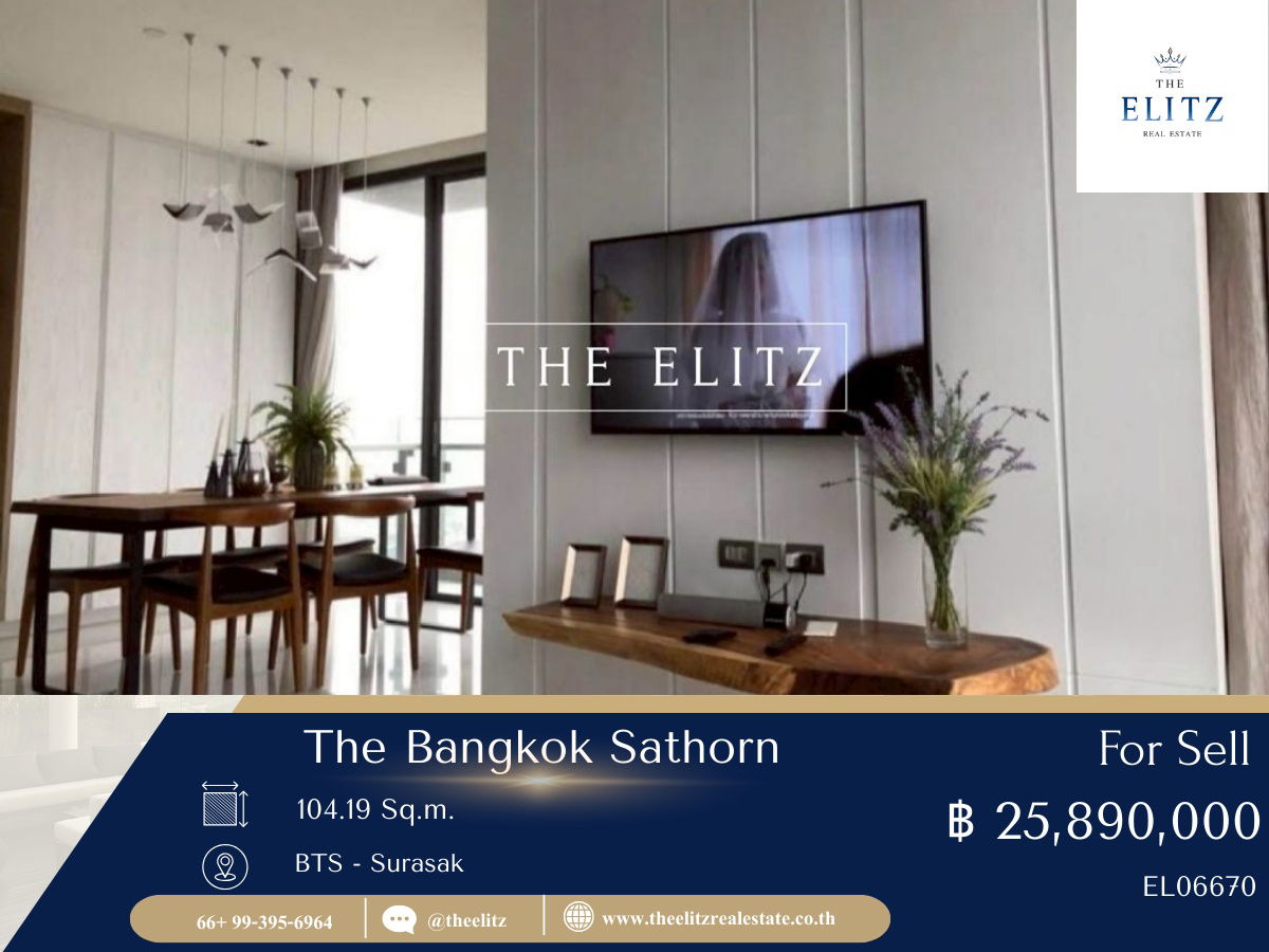รูป ✨ อยู่สาทรทั้งทีต้อง The Bangkok Sathorn ห้องนี้ Premium สุดๆ พร้อมขายเลย 💖 - รูปที่ 1/12