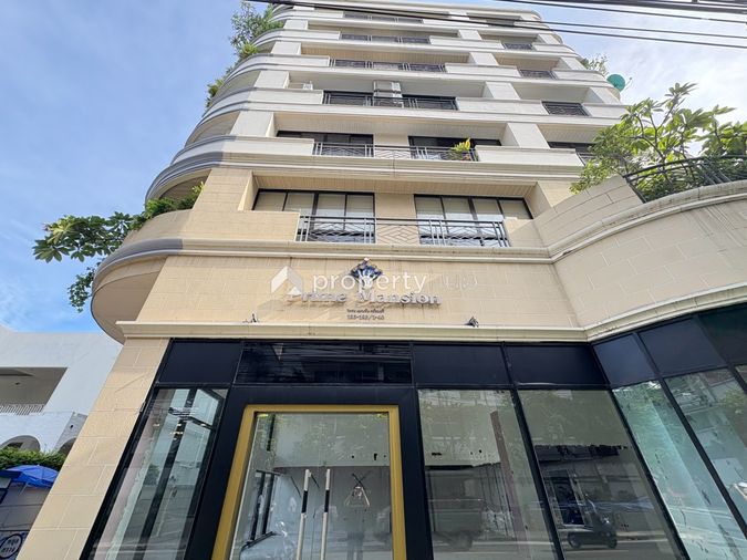 Prime Mansion Promsri