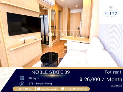 คอนโดให้เช่า : ✨ อยากอยู่หรูใจกลางสุขุมวิท แต่จ่ายราคาดีที่สุด ห้องนี้ที่ NOBLE STATE 39 ตอบโจทย์สุดๆ 💯