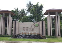 Facility 1