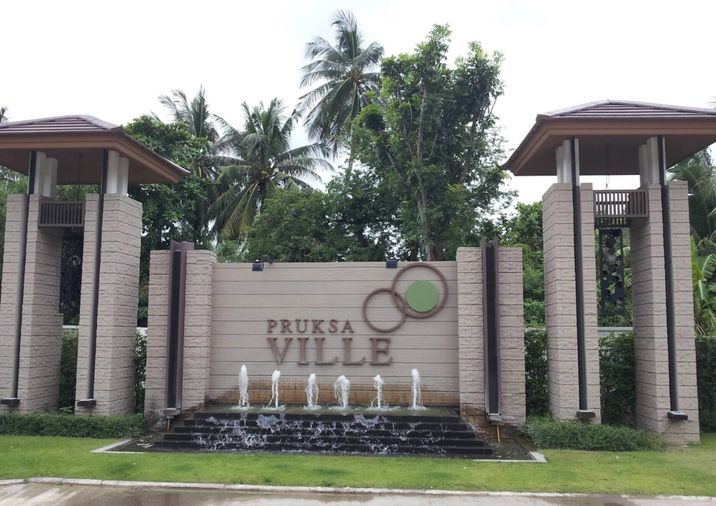 PRUKSA VILLE 42 TERDTHAI-KALPAPRUK